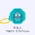 三丽鸥正版-浪边零钱包人鱼汉顿