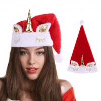クリスマス装飾ゴールドシルバーユニコーンクリスマス帽子衣装小道具老人帽子