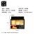 5*7/9/11流泪3件套普通款