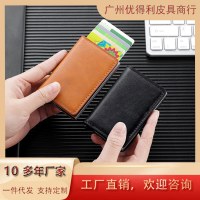 男性と女性のための新しい金属製自動ポップアップカードホルダー、カードホルダー、カードホルダー、消磁カードボックス、絶妙でシンプルな小さなカードホルダー