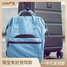 バックパック ビジネス 通勤 防水 男性と女性 ビジネス コンピュータ アウトドア 旅行 バックパック バッグ