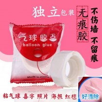 高粘度、透明、跡が残らず、壁を傷つけないバルーン接着剤ドットステッカー、結婚式の部屋の装飾、結婚式の車のステッカー、リボン、ハッピーワードポスター