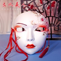 妖精愛インターネット有名人大人パーティー美容マスクフルフェイス中国風手描き装飾韓服アクセサリー古代スタイル