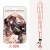 火胡桃卡套+长绳含小挂饰