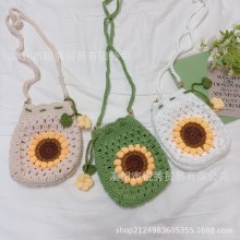 小さな新鮮なひまわり携帯電話バッグ小銭入れクロスボディバッグハンドメイド完成ニットバッグ完成トレンディな製品