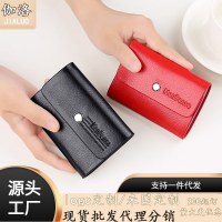 男性用ハイエンド消磁カードホルダー、大容量、複数のカードスロット、女性用超薄型クリップフリーカードホルダー、コンパクトなクレジットカードホルダー