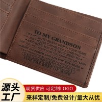 財布 レトロPUレザー メンズ財布 横型
