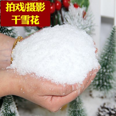 模擬雪片、人工永久乾燥浮遊偽雪パウダーキャビネット、雪景色の窓装飾、写真撮影、写真撮影小道具