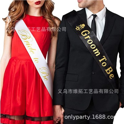 ショルダーストラップ 新郎新婦結婚式バチェラーパーティーエチケットストラップ新郎になる ショルダーストラップ