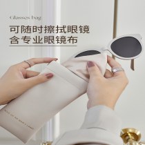 メガネバッグ女性の サングラス サングラス 収納袋ポータブル近視榴散弾メガネバッグ自動閉鎖保護カバー