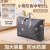 小熊灰色中号55L 【加厚牛津布材质】