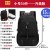 028#黑色无标50升+鞋仓+扩容