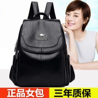 カジュアルバックパック女性 2024 新多用途大容量ソフトレザー学生スクールバッグ屋外旅行バックパック女性のバッグ