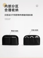データ ケーブル デジタル ストレージ バッグ ポータブル モバイル ハード ドライブ保護カバー ソリッド カラーの充電器電源コード ヘッドセット USB フラッシュ ドライブ