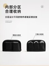 データ ケーブル デジタル ストレージ バッグ ポータブル モバイル ハード ドライブ保護カバー ソリッド カラーの充電器電源コード ヘッドセット USB フラッシュ ドライブ