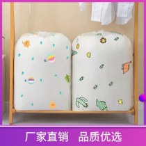 円筒巾着漫画キルトバッグ家庭用衣類収納袋抗巾着キルトバッグ