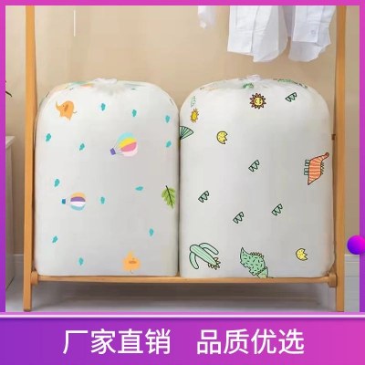 円筒巾着漫画キルトバッグ家庭用衣類収納袋抗巾着キルトバッグ