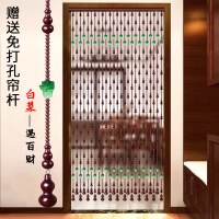 新キャベツビーズカーテンピーチウッドひょうたん間仕切りカーテン玄関寝室玄関ドアツードアバスルーム送料無料
