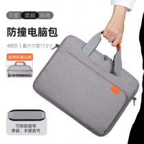 ラップトップバッグ 17.3 インチ大容量ノートブック ショルダーバッグ アップグレードバージョンハードウェアバックル防水クロスボディバッグ