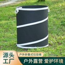 ガーデニング用の折りたたみゴミ箱、ポータブルキャンプピクニック、折りたたみ可能なオックスフォードクロス