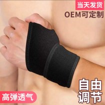 吸汗ラップバドミントンリストバンド、スポーツフィットネスリストバンド、リストバンド