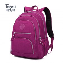 中学生リュック ナイロン 撥水 大容量 シンプル 軽量 パソコンバッグ 学生 スクールバッグ