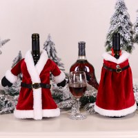 新しいクリスマスワインセット クリスマスドレス ワインボトルセット クリスマススカート ワインボトル装飾 クリエイティブ赤ワインバッグ