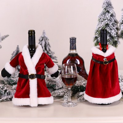 新しいクリスマスワインセット クリスマスドレス ワインボトルセット クリスマススカート ワインボトル装飾 クリエイティブ赤ワインバッグ