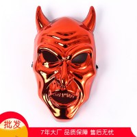 ハロウィーンデーモンカウコーナーマスクゴーストフェスティバルパーティーメイクアップダンスクラブレッドゴーストマスクを植えた