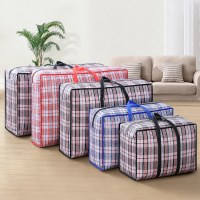 移動バッグ織バッグ卸売肥厚荷物梱包袋超大容量防水キルトポータブル収納袋