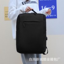 17.3 インチコンピュータバックパック Xiaomi コンピュータバッグラップトップバッグメーカー卸売ビジネス会議バックパックユニバーサルバッグ