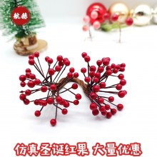6 ミリメートル双頭ベリー模擬クリスマス赤い果実 diy 手作りクリスマス織りリース材料アクセサリーベリー装飾