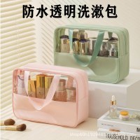 透明 PVC スプライシング化粧品バッグ防水トイレタリーバッグ大容量バスバッグ旅行ポータブル収納袋