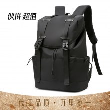 新しいアウトドアファッショナブルなランドセル、旅行用バックパック、大学生向けの男性用と女性用のカジュアルなコンピューターバックパック。