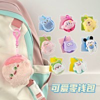 新しいかわいいぬいぐるみミニ小銭入れガーリー装飾ペンダントクリエイティブ漫画ヘッドフォン収納袋ペンダント卸売