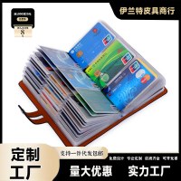 新しいカード ホルダー、抗磁気カード ホルダー、カード ホルダー、カード ホルダー、ポータブル消磁、盗難防止カード ホルダー