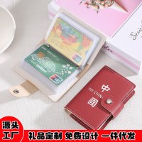 Light of Faith チャイニーズレッド 大容量 実用的 PU レザー ページ ID カードホルダー レザーカードホルダー