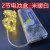 3米30灯五号（2节）电池盒暖光