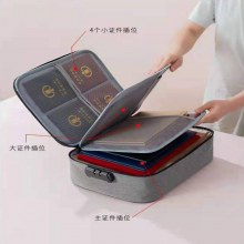 ホームドキュメントストレージバッグ大容量ホーム証明書パスポートカードホルダー防水フォルダーアーカイブストレージバッグ