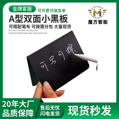 V 字型値札パーティー値札デスクトップ創造的な小さな黒板ペンと布製品の値札