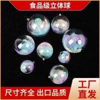 天井吊り透明ボール 6-12 センチメートルアクリルボールショッピングモールクリスマス装飾中空ボール卸売