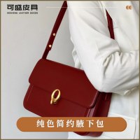 レトロな赤い脇の下バッグブライダルウェディングバッグ、ハイエンド脇の下ショルダーバッグ、ショルダーバッグ、レディースバッグ