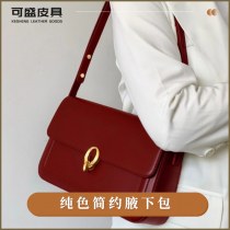 レトロな赤い脇の下バッグブライダルウェディングバッグ、ハイエンド脇の下ショルダーバッグ、ショルダーバッグ、レディースバッグ