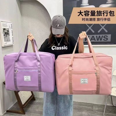 新品 旅行バッグ 大容量 持ち運び便利 妊婦用入院バッグ 出産バッグ 近距離衣類 旅行バッグ 収納バッグ