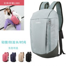 メンズバックパックアウトドアスポーツレジャーサイクリングバッグ大容量プロモーションギフト旅行バックパック