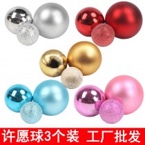 カラフルなウィッシング ボール 3 パック ケーキ デコレーション オーナメント インターネット セレブ ゴールドとシルバーのつや消しボール ファンタジー ボール 誕生日 デザート プラグイン