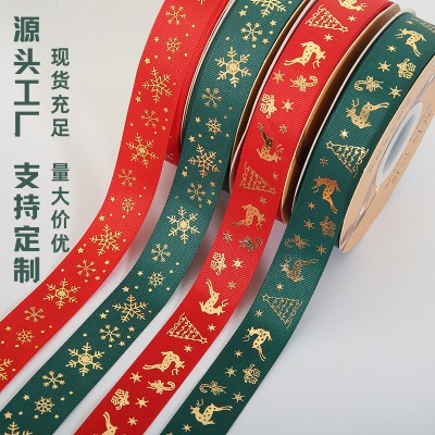 クリスマスデコレーションホットスタンピングリボン販売準備完了ヘラジカクリスマスツリーデコレーションリボンギフトラッピングリボン