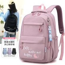 小中学生のランドセル、撥水大学生の大型リュック、シンプルで汎用性の高い女性用旅行リュック