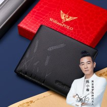 財布 メンズショート本革 財布 新しいスタイル牛革軽い高級高級 財布 男の子ギフト