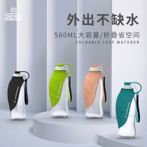 Hup 犬の外出水カップペット用品ポータブルウォーターボトル屋外水飲み場散歩犬の葉給水アーティファクト